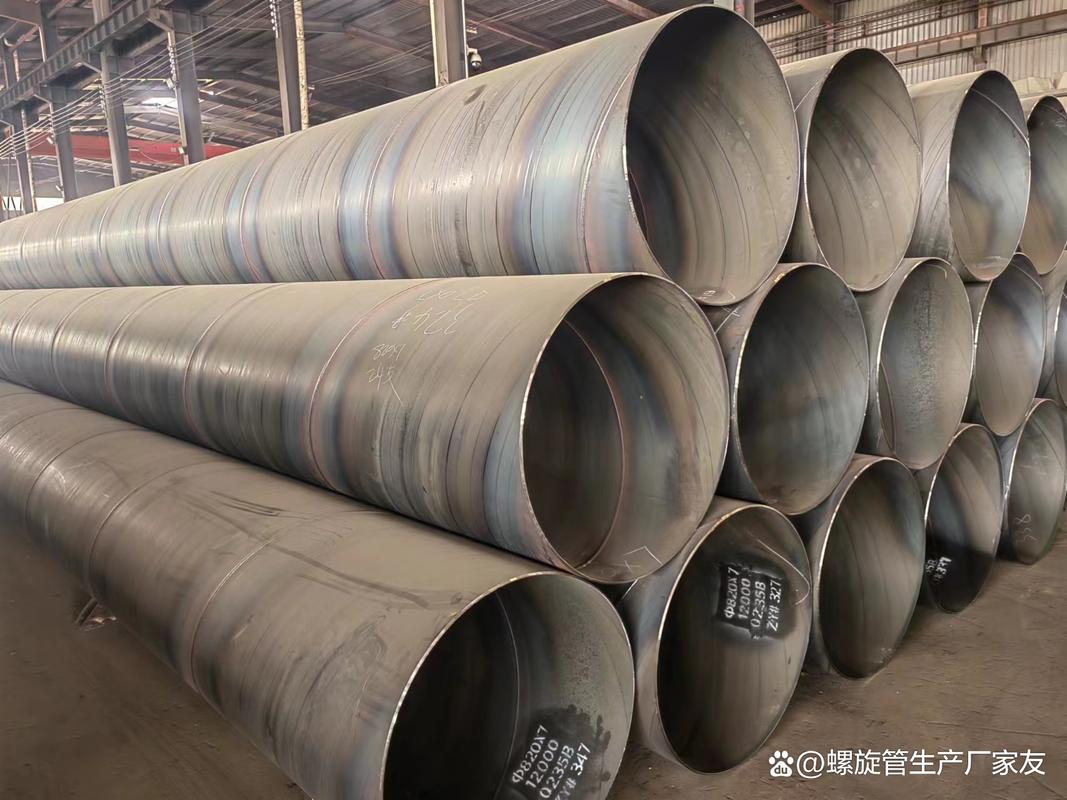 螺旋管 螺旋钢管 双面埋弧焊螺旋管 螺旋管 螺旋钢管 双面埋弧焊螺旋管