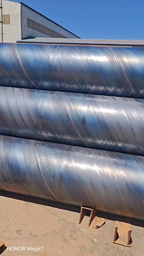 螺旋管 螺旋钢管 双面埋弧焊螺旋管 螺旋管 螺旋钢管 双面埋弧焊螺旋管